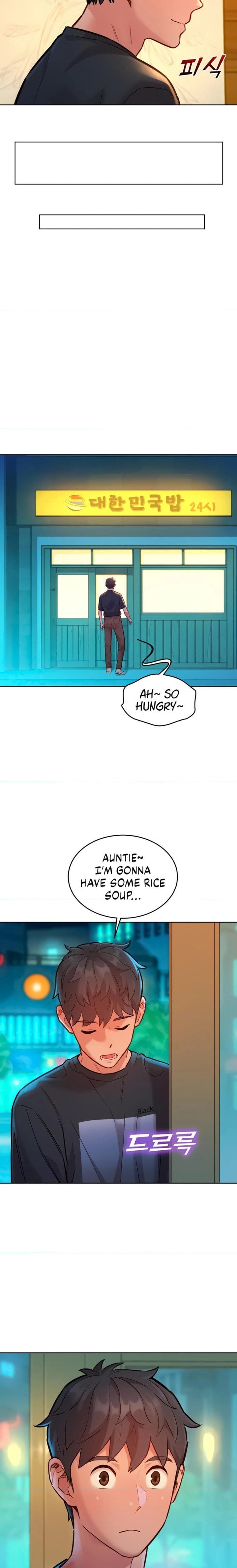 Let's Hang Out from Today [Gyunja] - Chapter 22 — Page 14