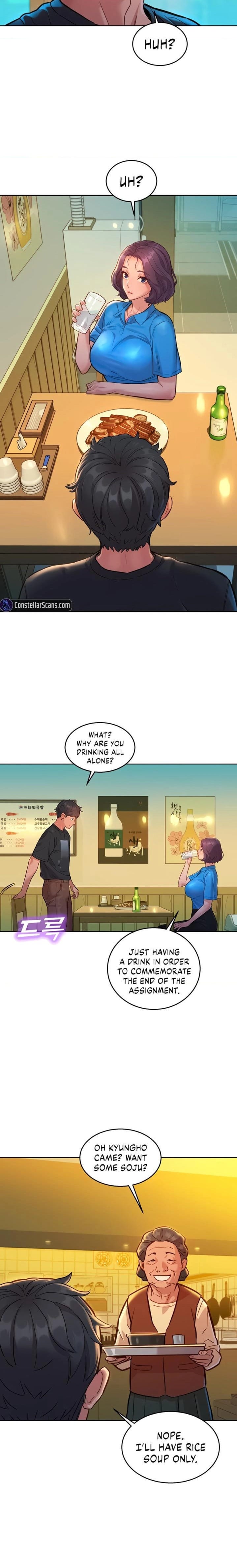 Let's Hang Out from Today [Gyunja] - Chapter 22 — Page 15