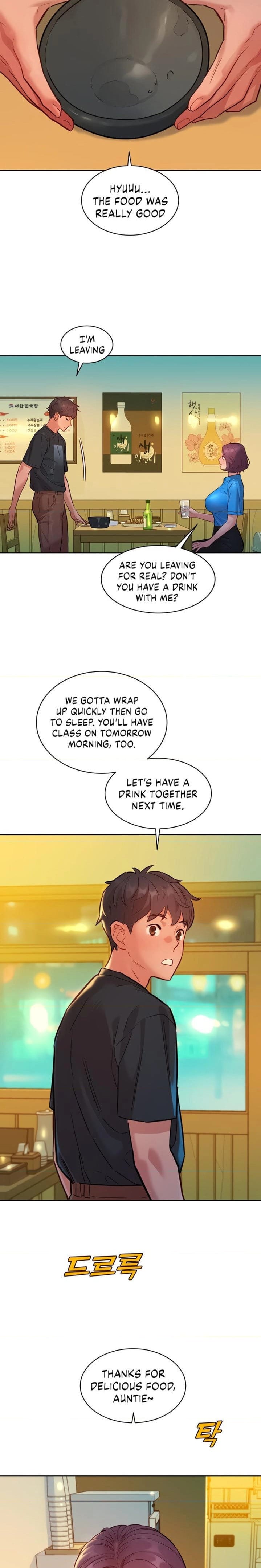 Let's Hang Out from Today [Gyunja] - Chapter 22 — Page 17