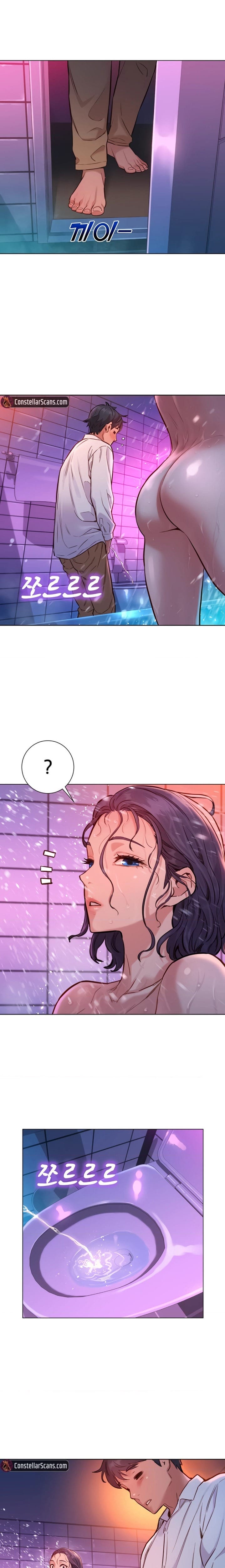 Let's Hang Out from Today [Gyunja] - Chapter 6 — Page 11