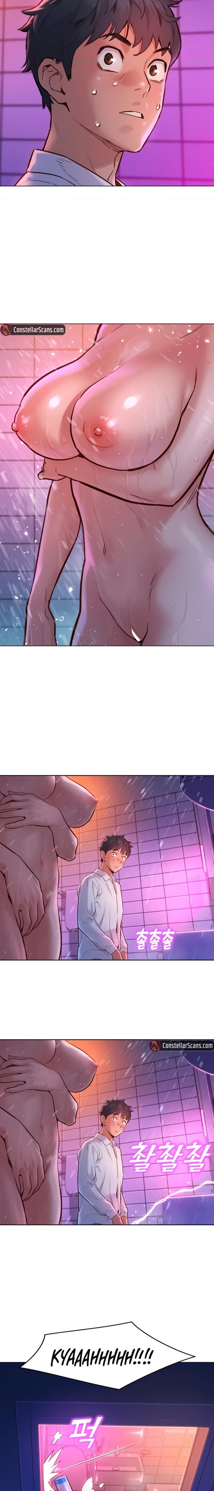 Let's Hang Out from Today [Gyunja] - Chapter 6 — Page 13