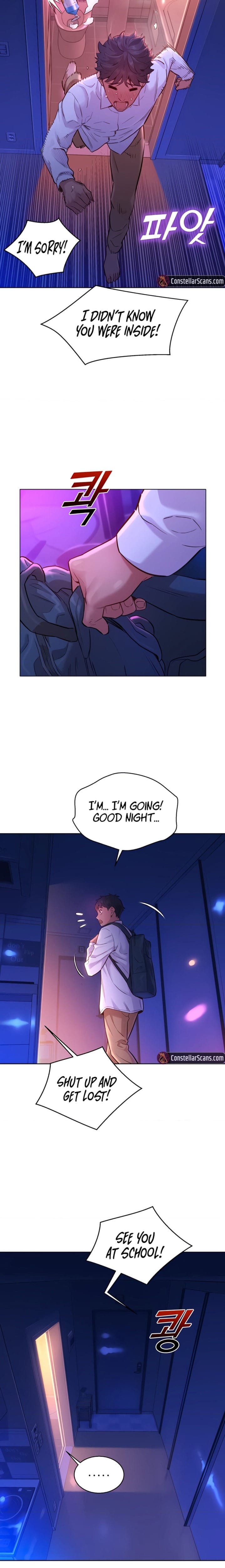 Let's Hang Out from Today [Gyunja] - Chapter 6 — Page 14