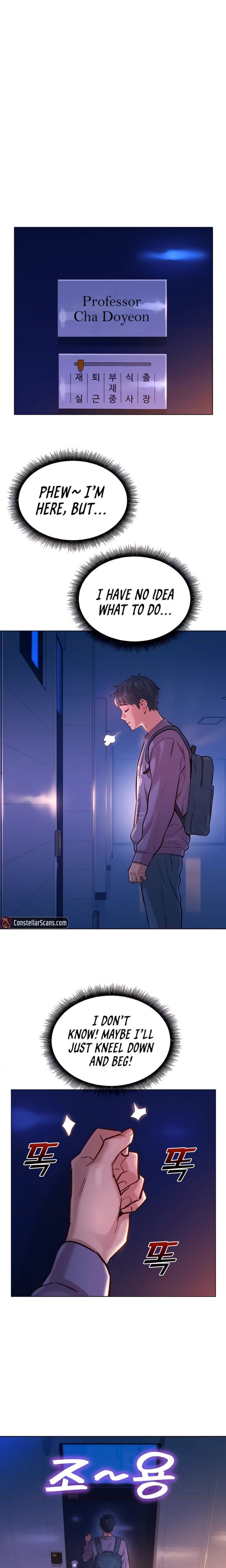 Let's Hang Out from Today [Gyunja] - Chapter 6 — Page 18