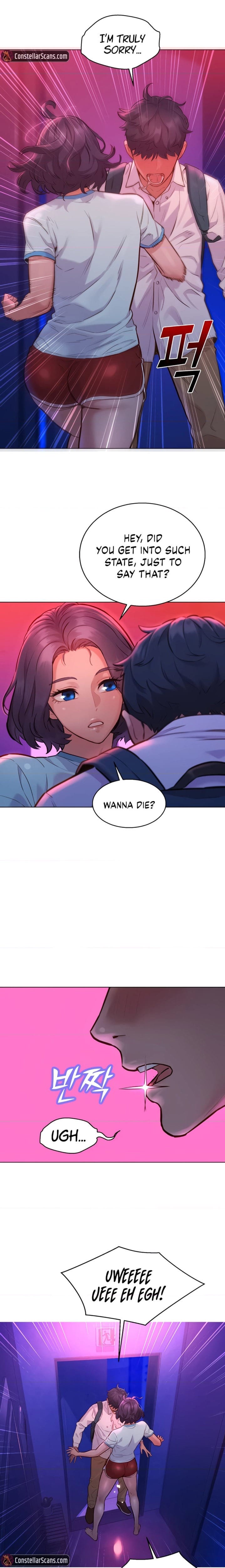 Let's Hang Out from Today [Gyunja] - Chapter 6 — Page 5