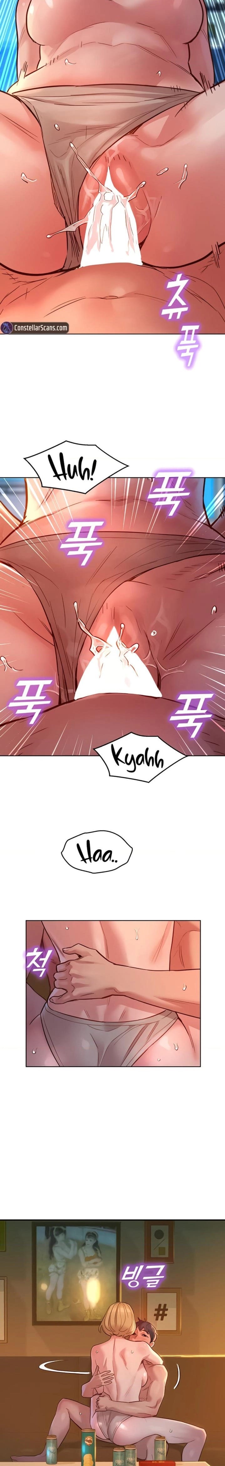 Let's Hang Out from Today [Gyunja] - Chapter 20 — Page 14