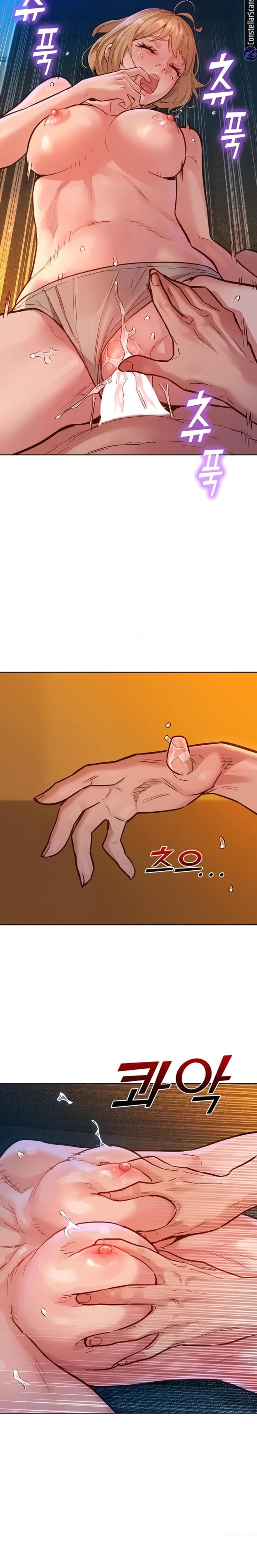 Let's Hang Out from Today [Gyunja] - Chapter 20 — Page 8