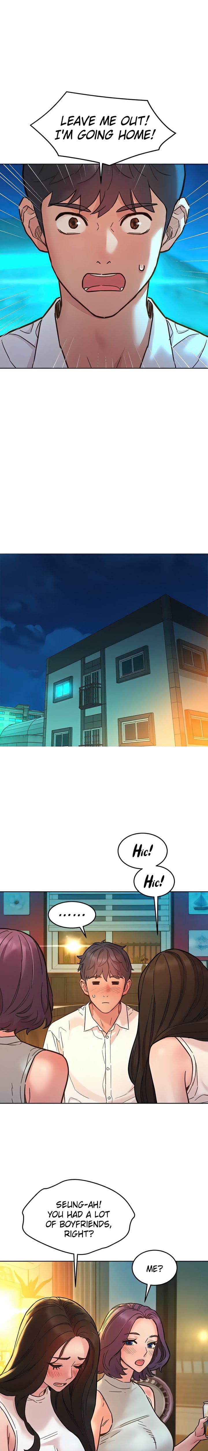 Let's Hang Out from Today [Gyunja] - Chapter 90 — Page 12