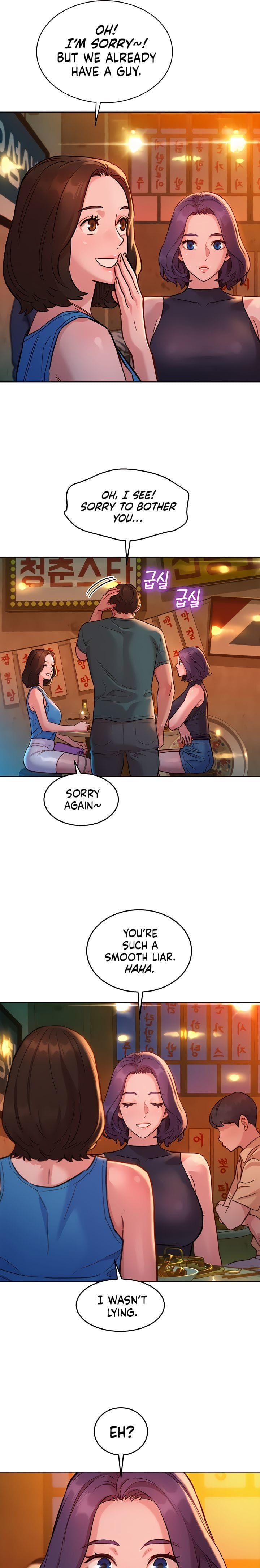 Let's Hang Out from Today [Gyunja] - Chapter 44 — Page 10