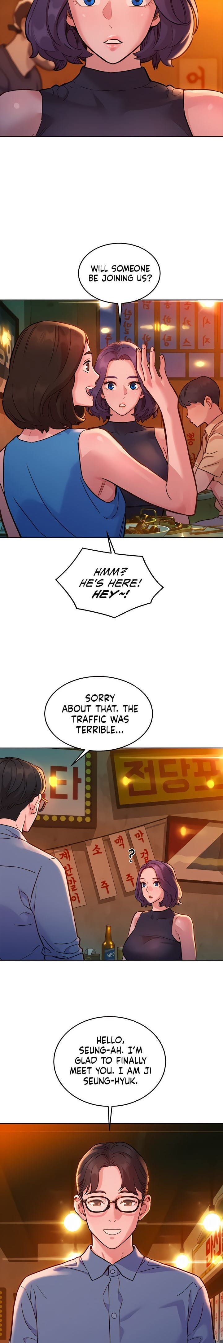 Let's Hang Out from Today [Gyunja] - Chapter 44 — Page 11
