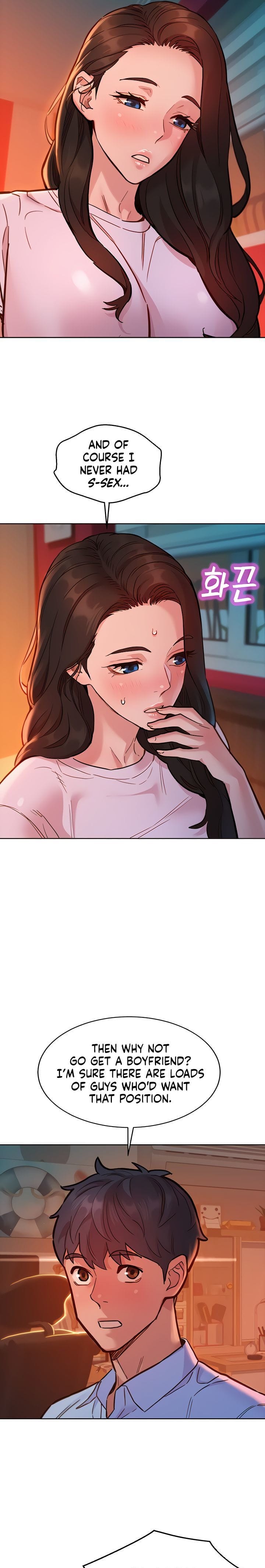 Let's Hang Out from Today [Gyunja] - Chapter 44 — Page 16
