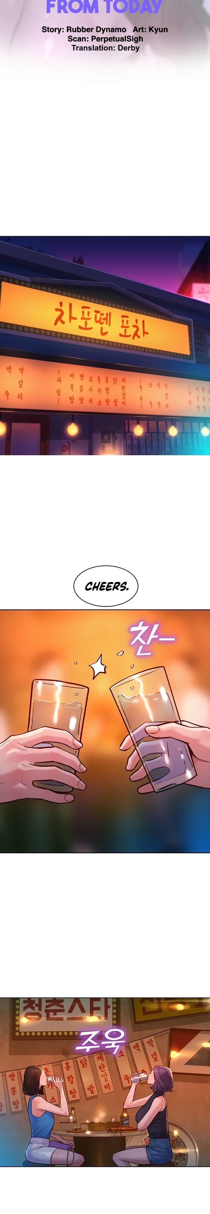 Let's Hang Out from Today [Gyunja] - Chapter 44 — Page 6