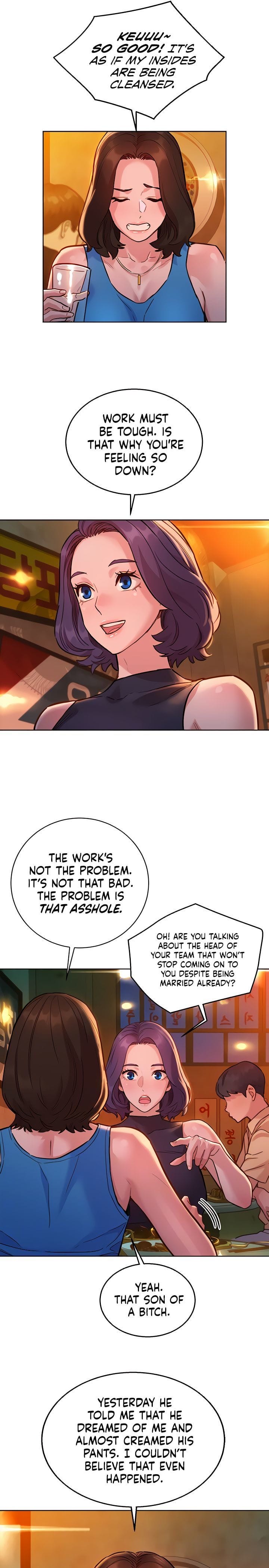 Let's Hang Out from Today [Gyunja] - Chapter 44 — Page 7