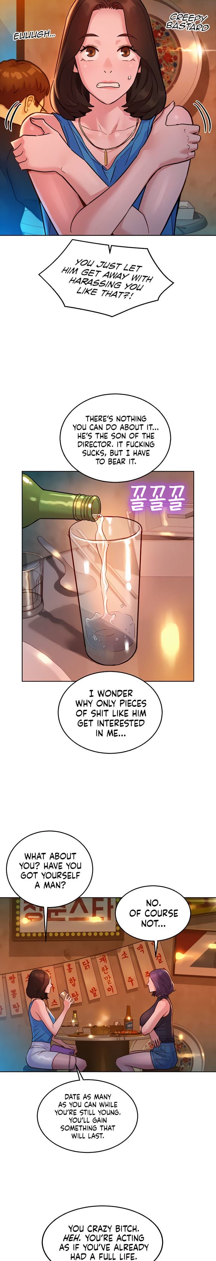 Let's Hang Out from Today [Gyunja] - Chapter 44 — Page 8