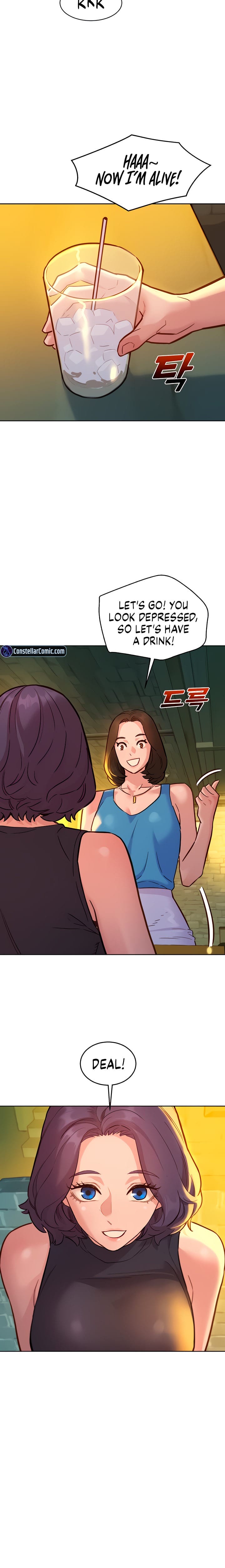 Let's Hang Out from Today [Gyunja] - Chapter 43 — Page 15