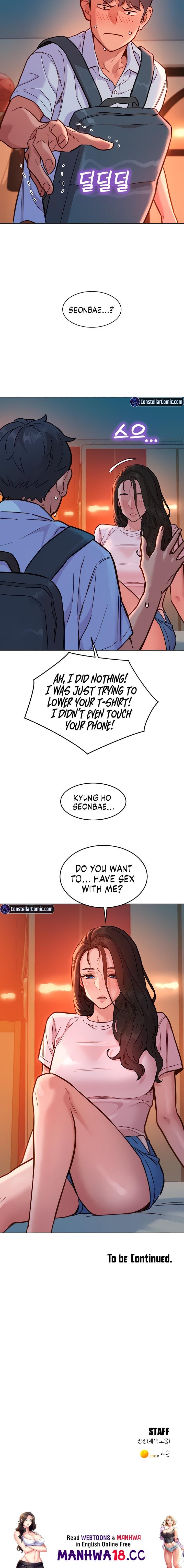 Let's Hang Out from Today [Gyunja] - Chapter 43 — Page 22