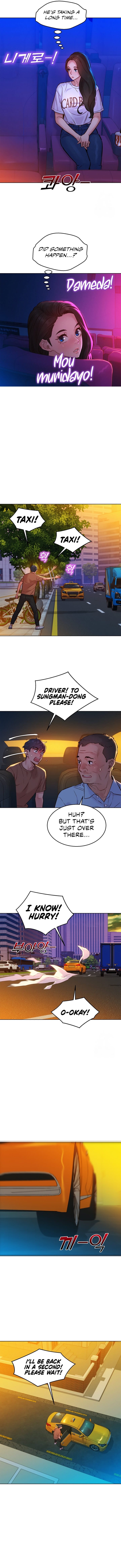 Let's Hang Out from Today [Gyunja] - Chapter 60 — Page 6