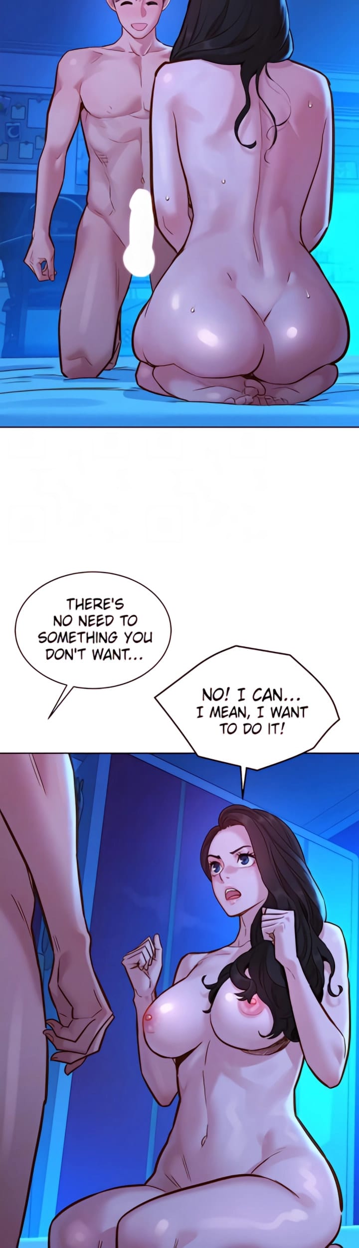 Let's Hang Out from Today [Gyunja] - Chapter 57 — Page 11