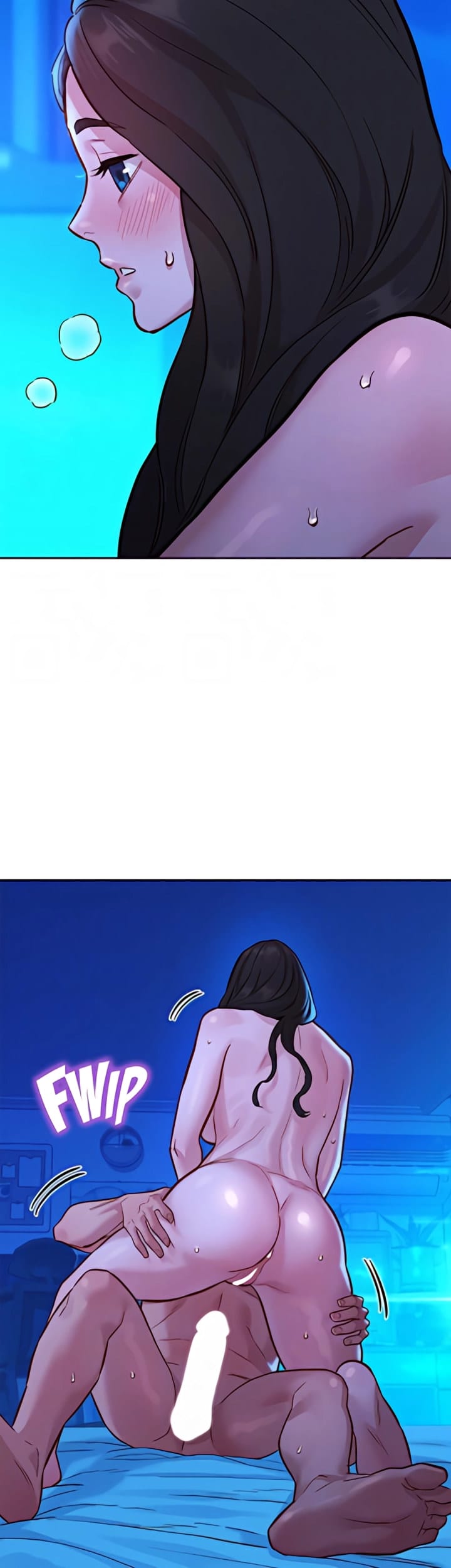 Let's Hang Out from Today [Gyunja] - Chapter 57 — Page 36