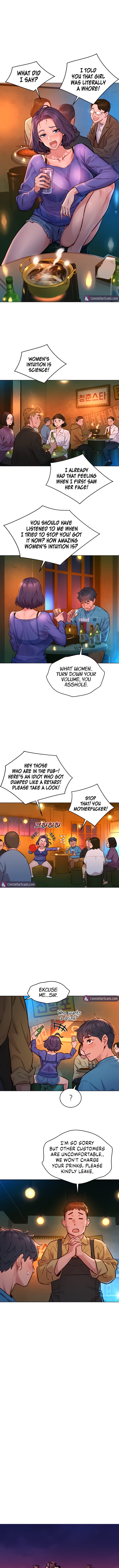 Let's Hang Out from Today [Gyunja] - Chapter 1 — Page 11