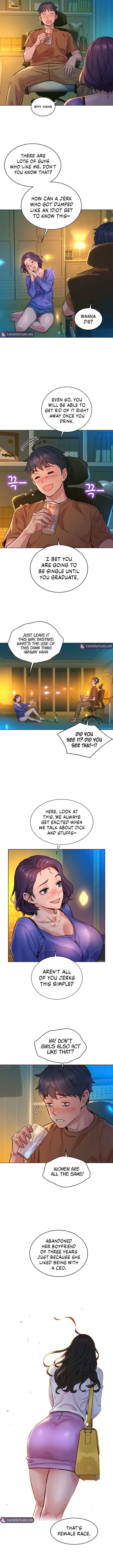 Let's Hang Out from Today [Gyunja] - Chapter 1 — Page 13