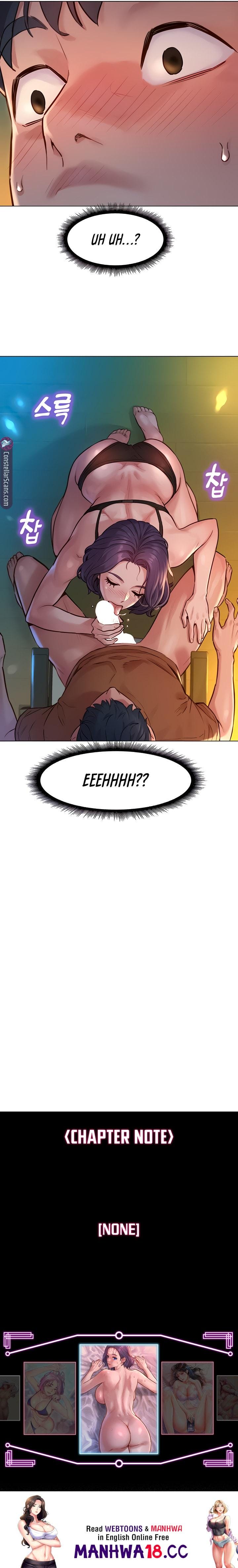 Let's Hang Out from Today [Gyunja] - Chapter 1 — Page 16