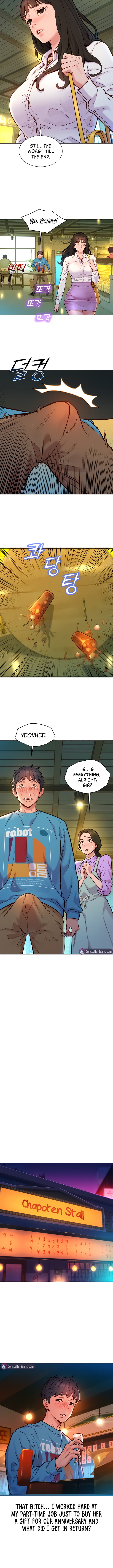 Let's Hang Out from Today [Gyunja] - Chapter 1 — Page 6