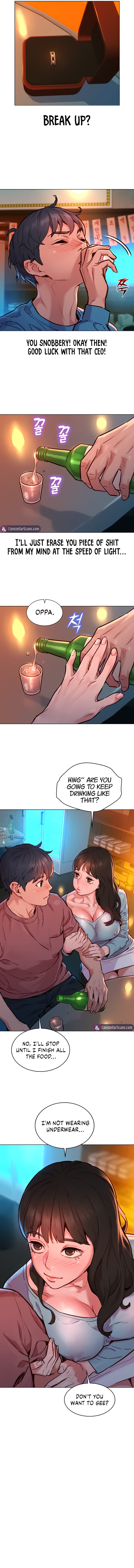 Let's Hang Out from Today [Gyunja] - Chapter 1 — Page 7