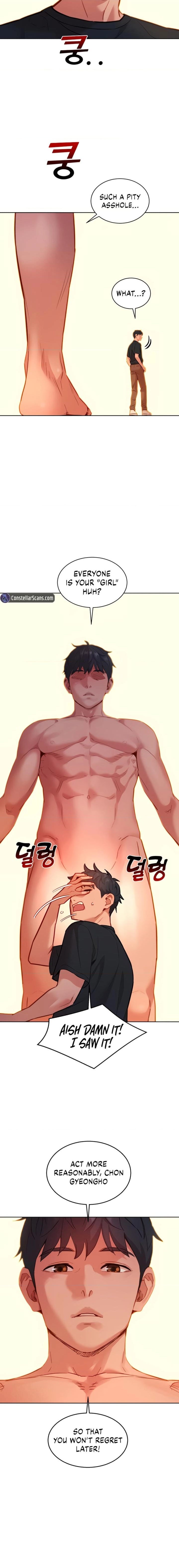Let's Hang Out from Today [Gyunja] - Chapter 23 — Page 12