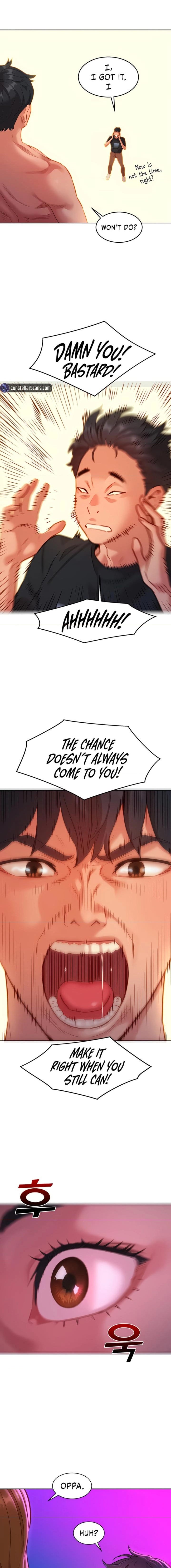 Let's Hang Out from Today [Gyunja] - Chapter 23 — Page 13
