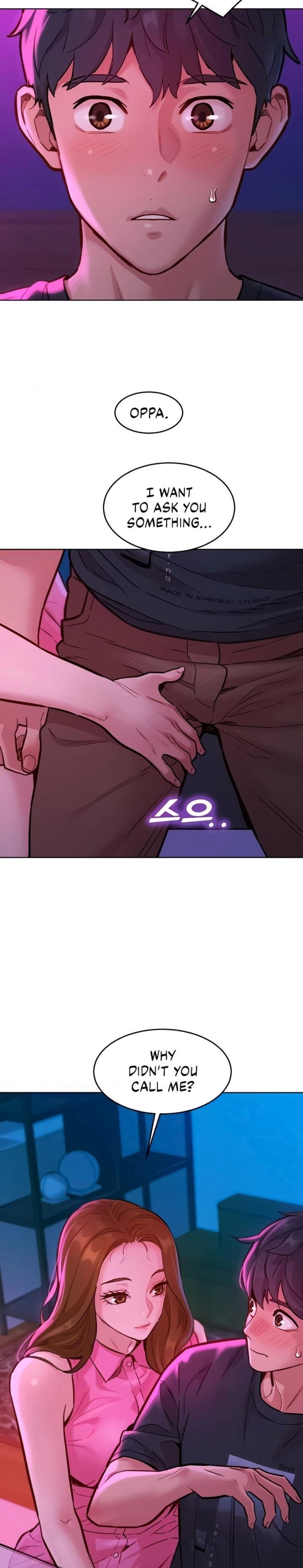 Let's Hang Out from Today [Gyunja] - Chapter 23 — Page 4