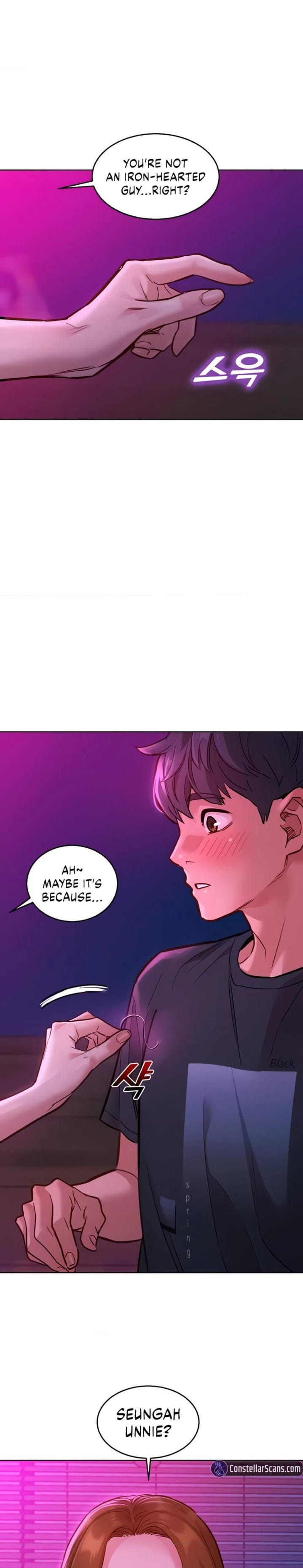 Let's Hang Out from Today [Gyunja] - Chapter 23 — Page 7
