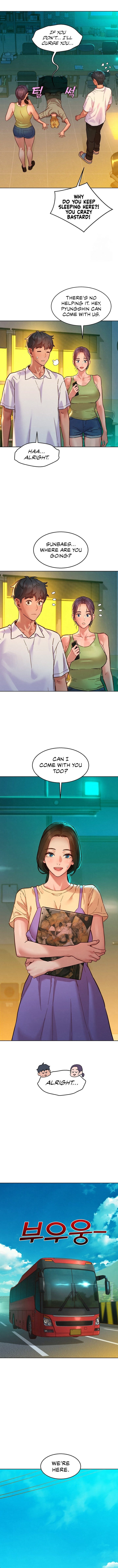 Let's Hang Out from Today [Gyunja] - Chapter 104 — Page 5