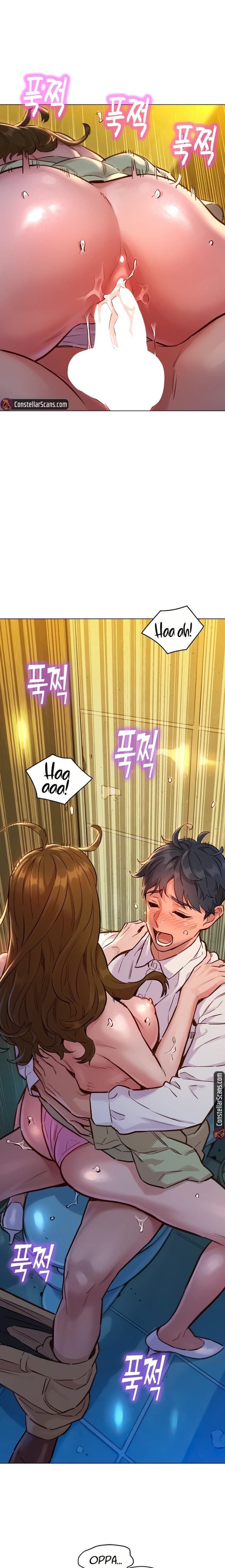 Let's Hang Out from Today [Gyunja] - Chapter 4 — Page 15