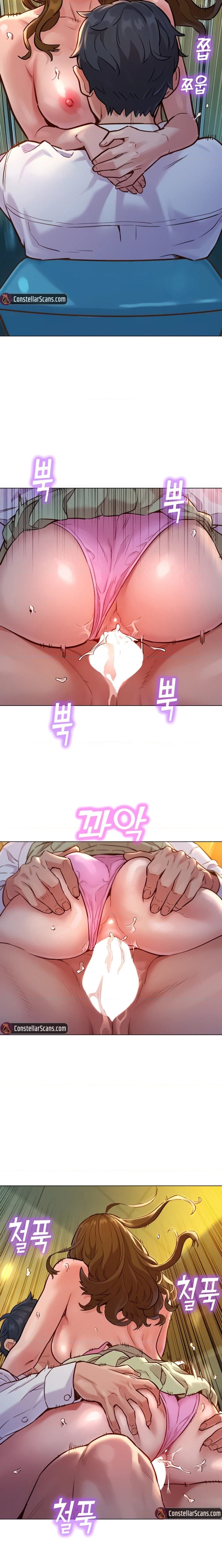 Let's Hang Out from Today [Gyunja] - Chapter 4 — Page 17