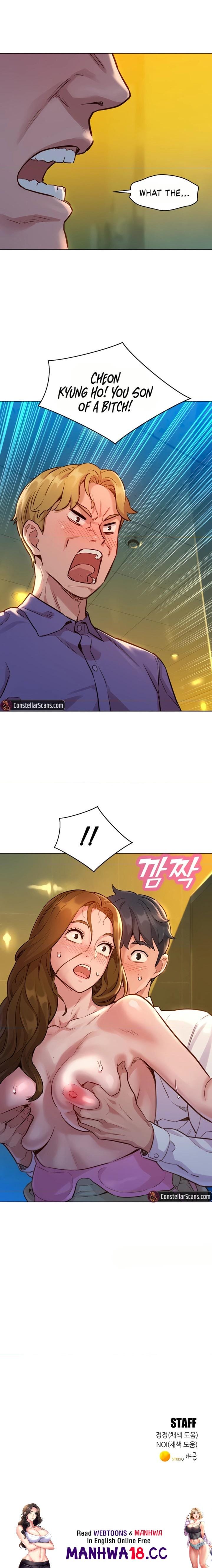 Let's Hang Out from Today [Gyunja] - Chapter 4 — Page 27