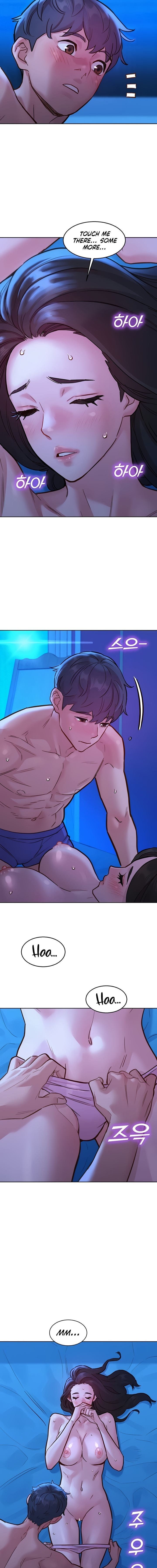 Let's Hang Out from Today [Gyunja] - Chapter 45 — Page 10