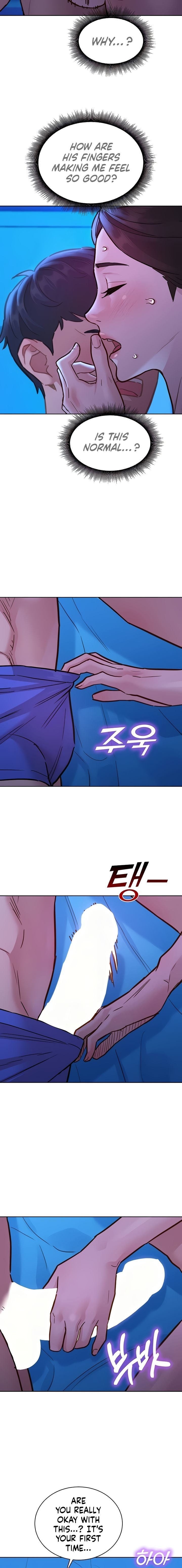 Let's Hang Out from Today [Gyunja] - Chapter 45 — Page 13