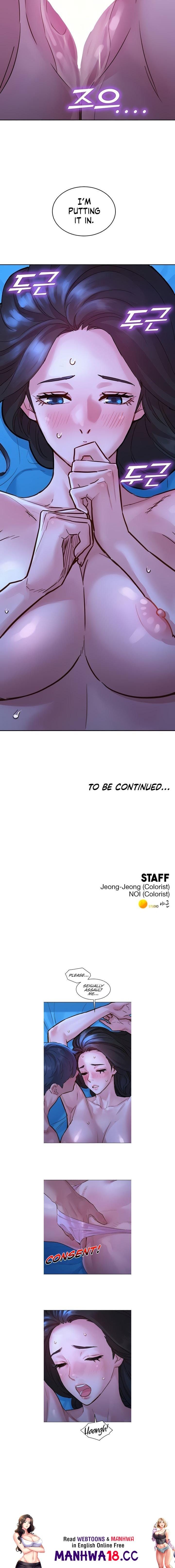 Let's Hang Out from Today [Gyunja] - Chapter 45 — Page 16