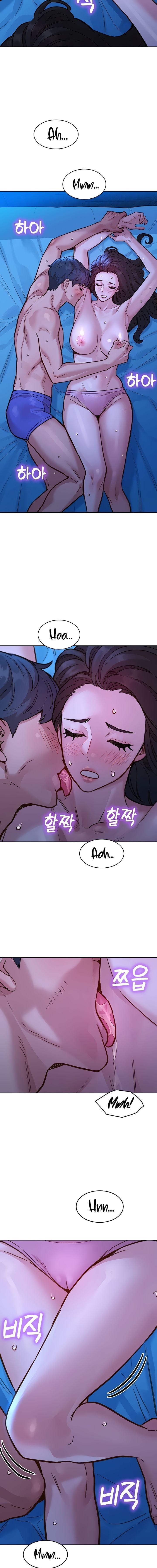 Let's Hang Out from Today [Gyunja] - Chapter 45 — Page 5