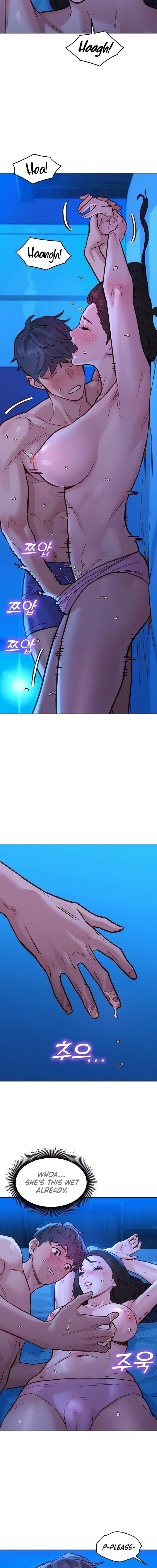 Let's Hang Out from Today [Gyunja] - Chapter 45 — Page 9