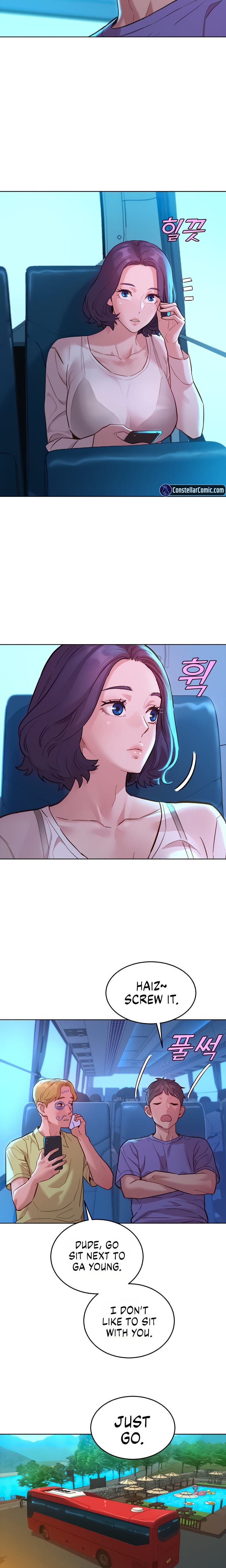 Let's Hang Out from Today [Gyunja] - Chapter 42 — Page 14