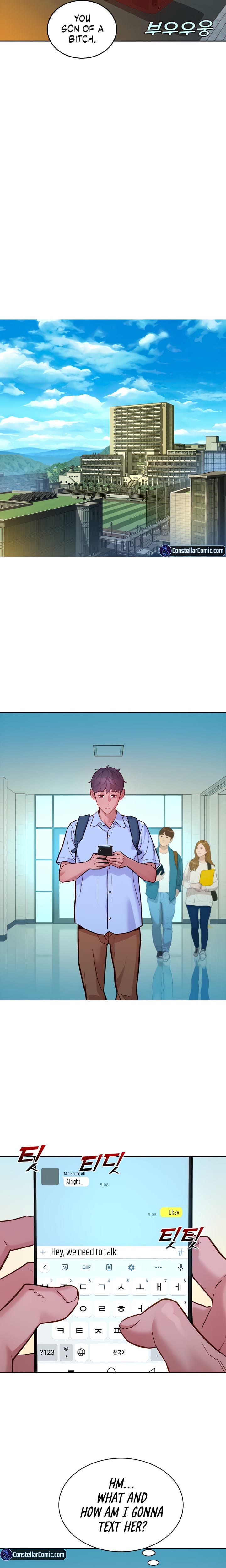 Let's Hang Out from Today [Gyunja] - Chapter 42 — Page 15