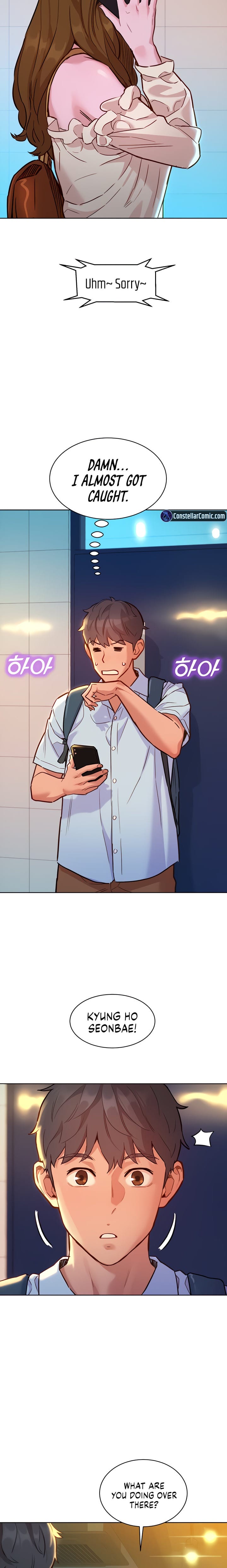 Let's Hang Out from Today [Gyunja] - Chapter 42 — Page 18