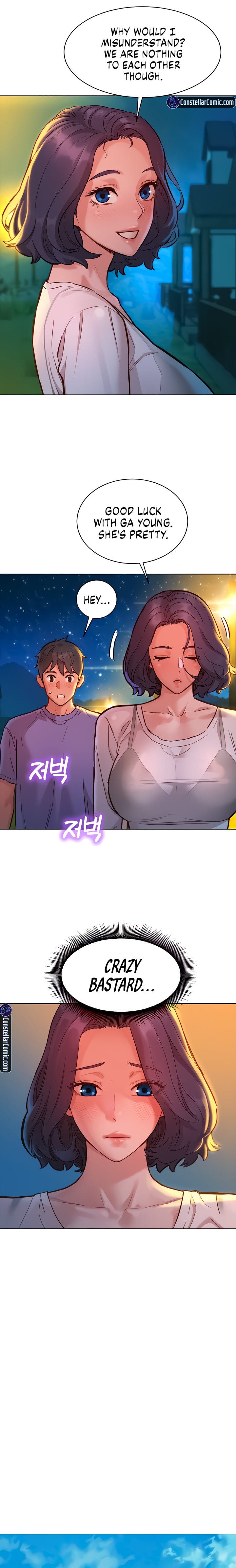 Let's Hang Out from Today [Gyunja] - Chapter 42 — Page 7