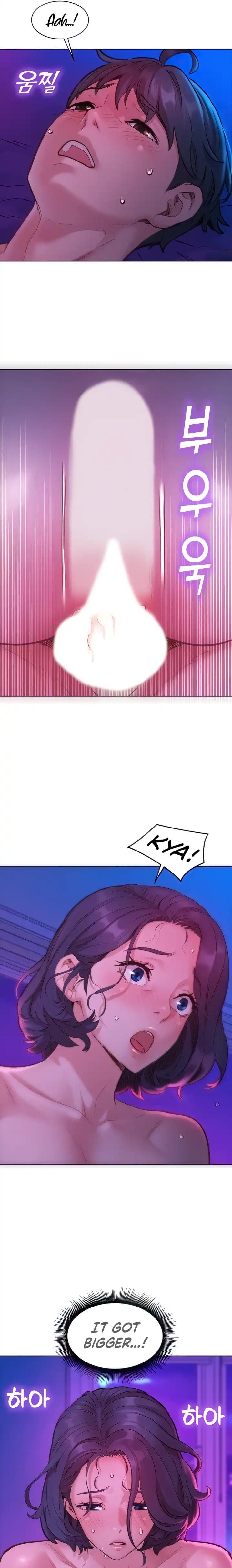 Let's Hang Out from Today [Gyunja] - Chapter 28 — Page 10