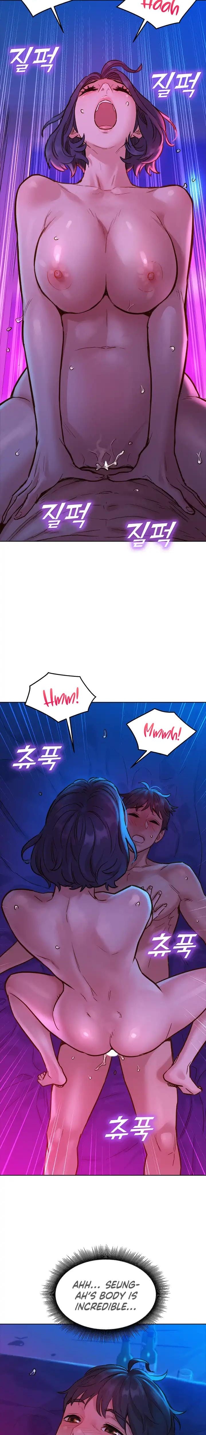 Let's Hang Out from Today [Gyunja] - Chapter 28 — Page 14