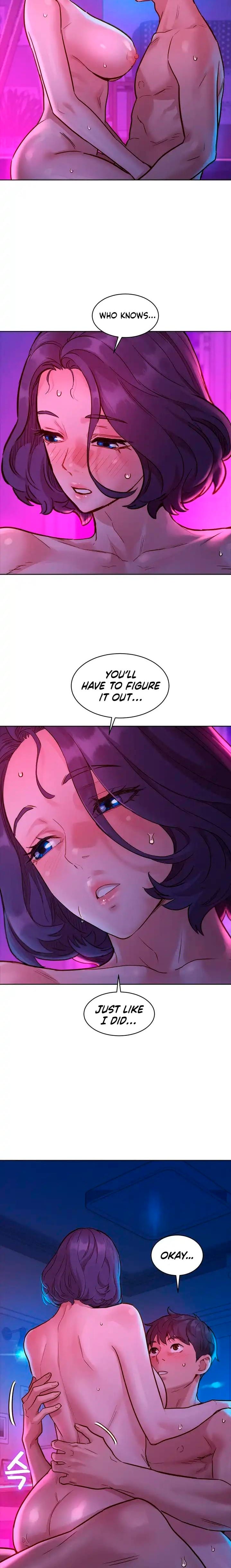 Let's Hang Out from Today [Gyunja] - Chapter 28 — Page 17