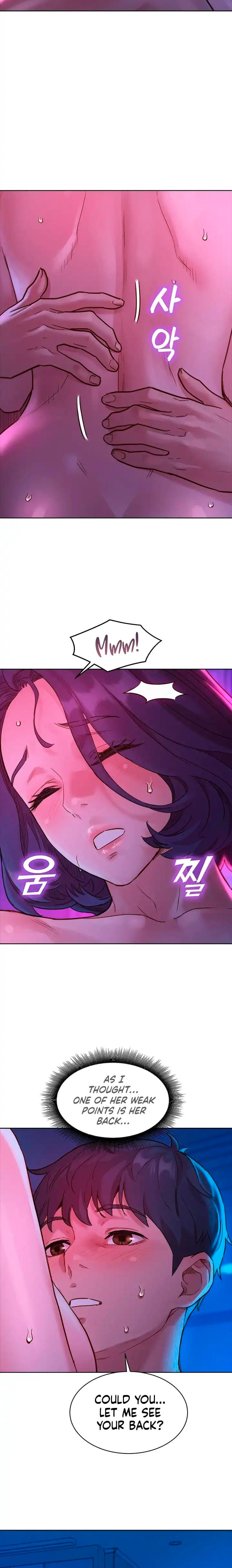 Let's Hang Out from Today [Gyunja] - Chapter 28 — Page 18