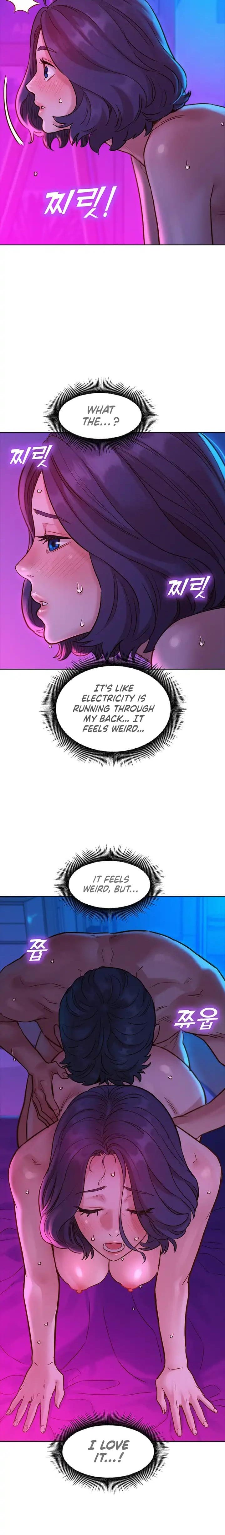Let's Hang Out from Today [Gyunja] - Chapter 28 — Page 20