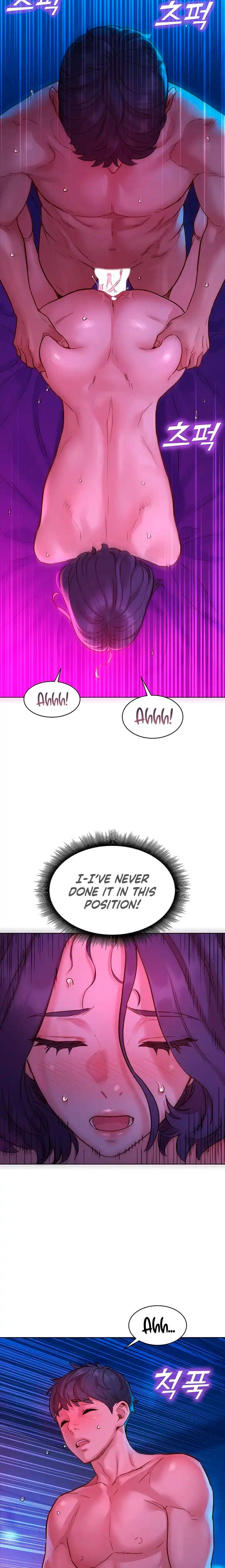 Let's Hang Out from Today [Gyunja] - Chapter 28 — Page 23